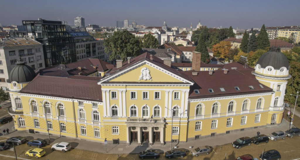 bas-main